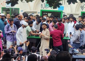 নতুন ছাত্র সংগঠনের আত্মপ্রকাশ, নেতৃত্বে যারা