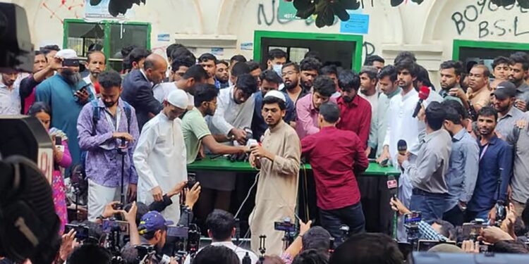 নতুন ছাত্র সংগঠনের আত্মপ্রকাশ, নেতৃত্বে যারা