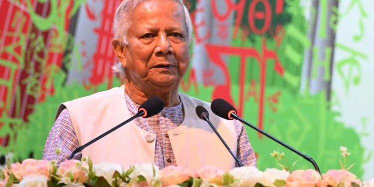 ইংরেজি শিখলেই বাংলা ভুলে যেতে হবে, এমনটি নয়: ড. ইউনূস