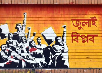 অভ্যুত্থানে নিহতরা জুলাই শহীদ, আহতরা জুলাই যোদ্ধা