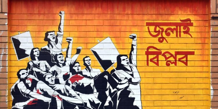 অভ্যুত্থানে নিহতরা জুলাই শহীদ, আহতরা জুলাই যোদ্ধা