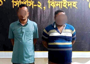 ঝিনাইদহে ট্রিপল মার্ডার: সন্দেহভাজন দুজন আটক