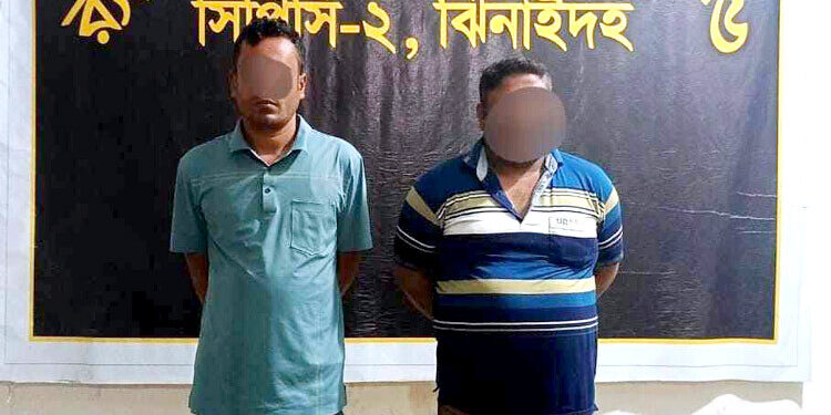 ঝিনাইদহে ট্রিপল মার্ডার: সন্দেহভাজন দুজন আটক