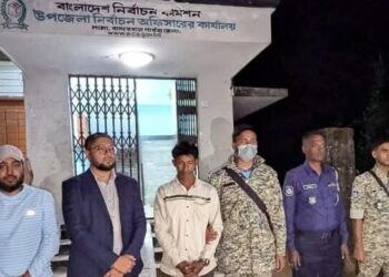 রোহিঙ্গা স্ত্রীকে ভোটার করতে ইউপি সদস্যের কাণ্ড