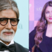 ‘সৌন্দর্য দুদিনের’, যাকে বললেন অমিতাভ!