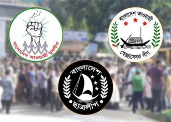 আ.লীগ-ছাত্রলীগের ৬৭ নেতাকর্মী গ্রেফতার