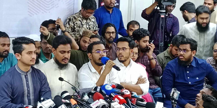 ২৮ ফেব্রুয়ারি আসছে নতুন রাজনৈতিক দল