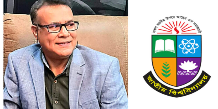 কলেজ শিক্ষকরা রাজনীতিতে জড়ালে গভর্নিং বডি ভেঙে দেওয়া হবে