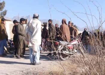 পাকিস্তানে খনিতে বিস্ফোরণ, নিহত ১১