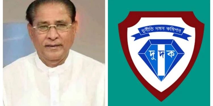 স্ত্রীসহ সাবেক মন্ত্রী আব্দুর রহমানের বিরুদ্ধে দুদকের মামলা