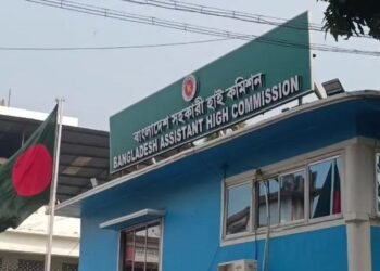 আগরতলায় বাংলাদেশের ভিসা কার্যক্রম শুরু