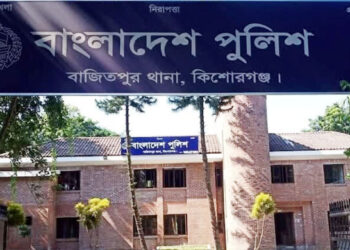 এসি বিস্ফোরণে ঘরে আগুন, ভয়ে প্রাণ গেল আওয়ামী লীগ নেতার স্ত্রীর