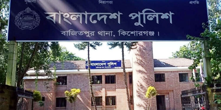 এসি বিস্ফোরণে ঘরে আগুন, ভয়ে প্রাণ গেল আওয়ামী লীগ নেতার স্ত্রীর