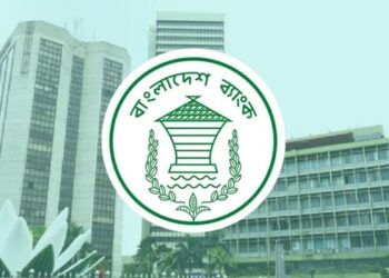 খেলাপি ঋণ বেড়েছে, হাসিনা আমলের চিত্র প্রকাশ্যে