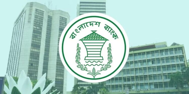 খেলাপি ঋণ বেড়েছে, হাসিনা আমলের চিত্র প্রকাশ্যে