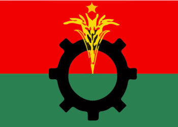আজ বিএনপির বর্ধিত সভা , আলোচনায় যেসব বিষয়