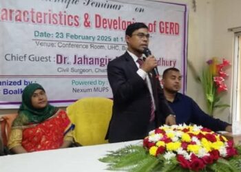 বোয়ালখালী স্বাস্থ্য কমপ্লেক্সে ব্লাড ট্রান্সফিউশন ইউনিট চালু