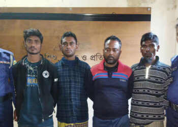 বরগুনায় ডাকাতির প্রস্তুতিকালে গ্রেফতার ৪