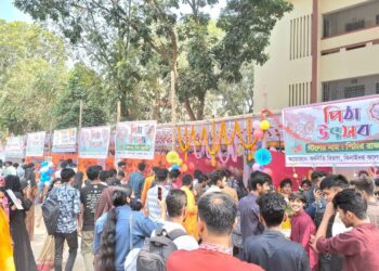 ঝিনাইদহ সিটি কলেজে বসন্ত বরণ ও পিঠা উৎসব
