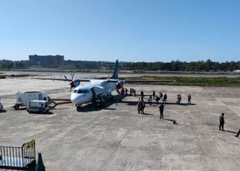 কক্সবাজারে বিমান ঘাঁটিতে দুর্বৃত্তদের হামলা