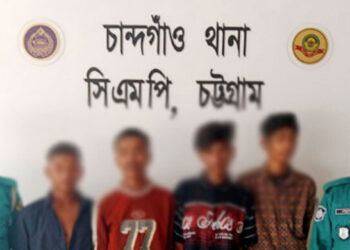চট্টগ্রামে ছিনতাইকারী চক্রের চার সদস্য গ্রেফতার