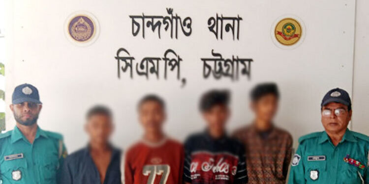 চট্টগ্রামে ছিনতাইকারী চক্রের চার সদস্য গ্রেফতার