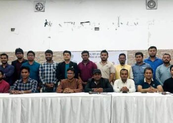 ডিজিটাল রিপোর্টার্স ফোরামের যাত্রা শুরু