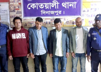 হাবিপ্রবির ৪ কর্মকর্তাকে পুলিশে দিলেন শিক্ষার্থীরা