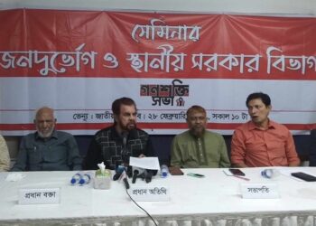 স্বরাষ্ট্র উপদেষ্টার পদত্যাগ চাইলেন ইলিয়াস কাঞ্চন