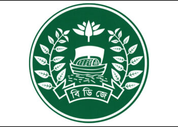 ৫৬ টাকা ফি, কারা অধিদপ্তরে বিশাল নিয়োগ