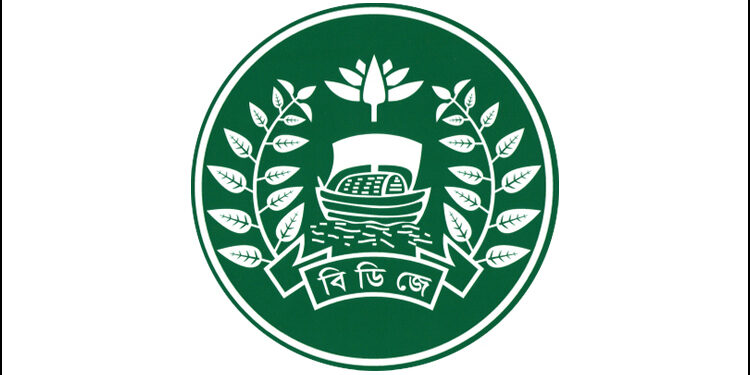 ৫৬ টাকা ফি, কারা অধিদপ্তরে বিশাল নিয়োগ