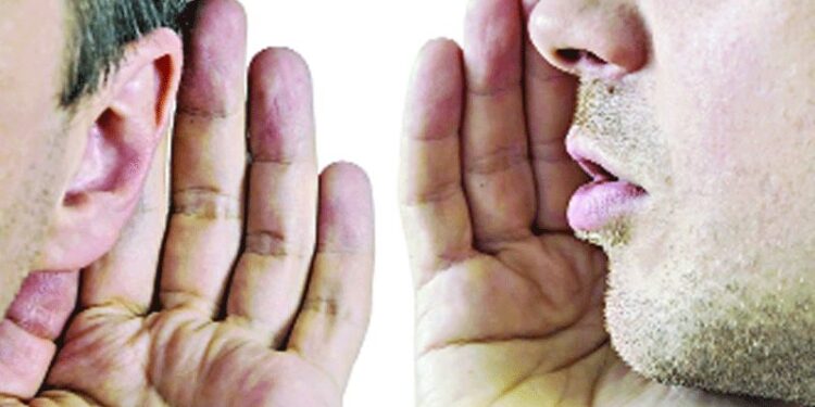 গিবত শুনলেও কি গুনাহ হবে?