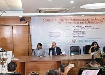 ‘পাচারকৃত অর্থ ফেরানো রাজনৈতিক প্রভাবে যেন থেমে না যায়’