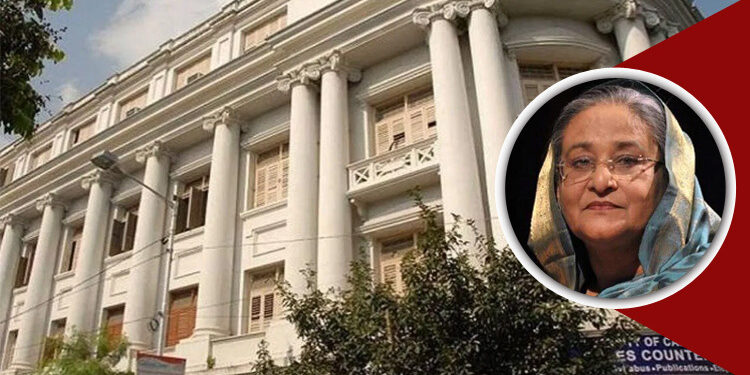 কলকাতা বিশ্ববিদ্যালয়ের পরীক্ষার প্রশ্নপত্রে হাসিনা, তীব্র বিতর্ক