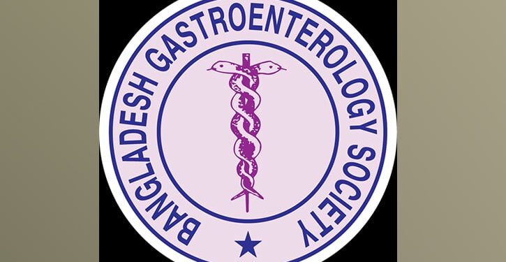 চিকিৎসাসেবায় কাজ করবে গ্যাস্ট্রোএন্টারোলজি সোসাইটি