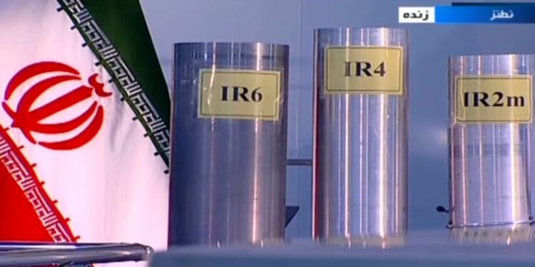 ইরানে পারমাণবিক বোমা তৈরির ইউরেনিয়াম মজুদ রয়েছে: আইএইএ