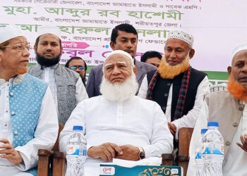 নিজেকে গ্রেফতার করে কারাগারে পাঠানোর আর্জি জামায়াত আমিরের