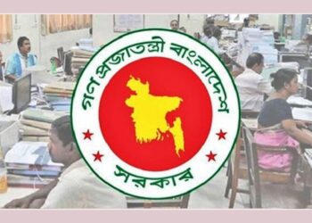 সরকারি চাকরিজীবীদের বেতন বৃদ্ধি নিয়ে যা জানা গেল