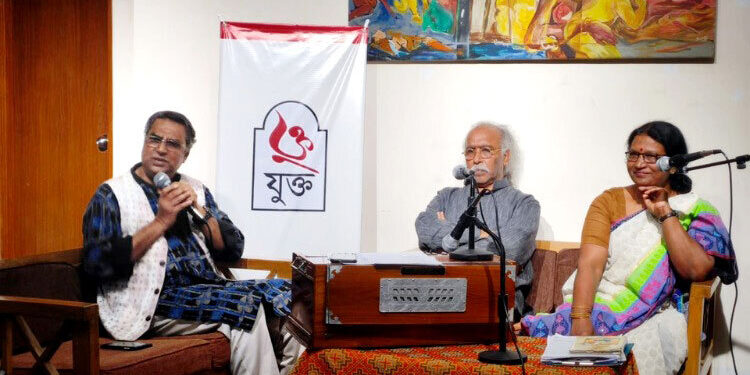 গানে-কবিতায় ভাষার মাস উদযাপন করছে যুক্ত