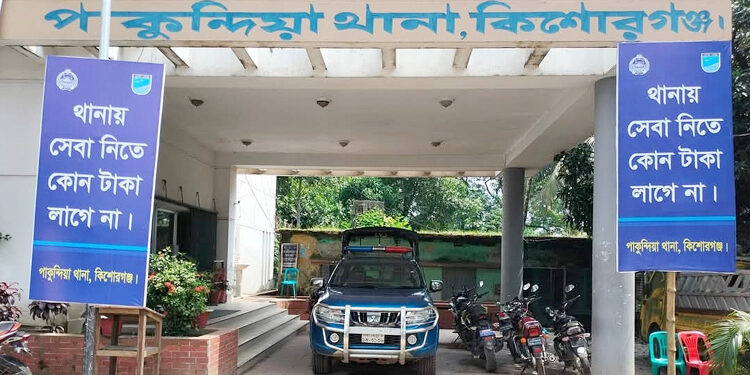 বড় ভাইয়ের মৃত্যুর খবর শুনে মারা গেলেন ছোট বোন