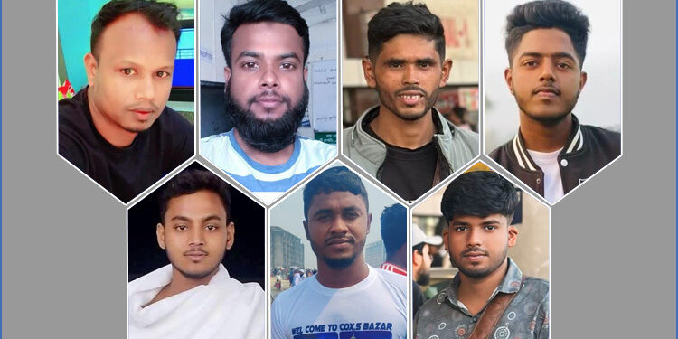ভূমধ্যসাগরে নিহতদের ১০ জনই মাদারীপুরের