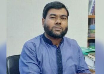 শান্তি-শৃঙ্খলা প্রতিষ্ঠায় ন্যায়বিচার ও শরিয়া