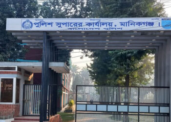 মানিকগঞ্জে ১৮ দিনে গ্রেফতার ৬৬