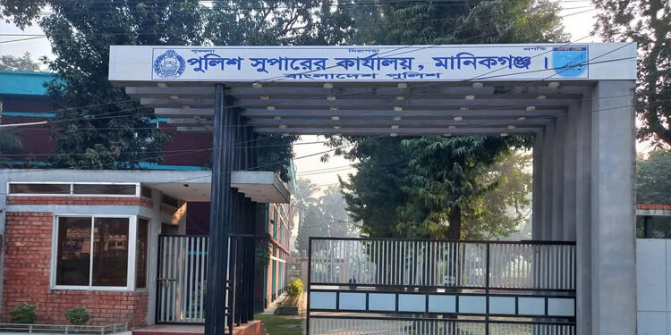 মানিকগঞ্জে ১৮ দিনে গ্রেফতার ৬৬