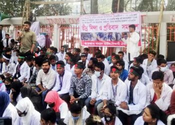 আন্দোলনরত ম্যাটস শিক্ষার্থীদের ধৈর্য ধরার অনুরোধ