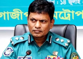 গাজীপুরের সাবেক কমিশনার ডিআইজি মোল্যা নজরুল আটক