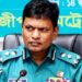 গাজীপুরের সাবেক কমিশনার ডিআইজি মোল্যা নজরুল আটক