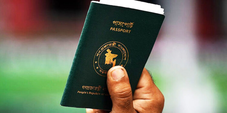 এমআরপি সেবা বন্ধ, মালয়েশিয়ায় চলবে ই-পাসপোর্টের আবেদন