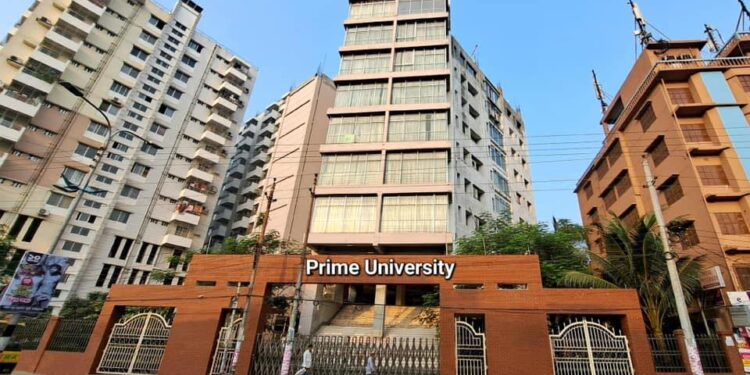 নিয়োগ দেবে প্রাইম ইউনিভার্সিটি