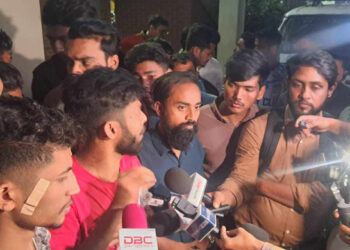 নতুন ছাত্রসংগঠনের কমিটিকে অবাঞ্ছিত ঘোষণা বেসরকারি শিক্ষার্থীদের